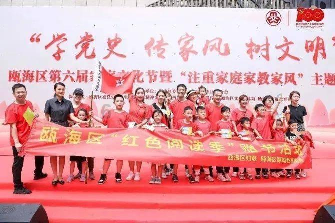 利好丨1月29日晚间上市公司利好公告一览